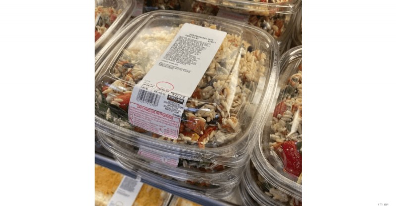 Costco-এ খাঁটি গ্রীক খাবার:টাকা বাঁচান এবং বাড়িতে উপভোগ করুন 